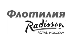Флотилия Рэдиссон 